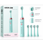 مسواک شارژی گرین لاین ELECTRIC TOOTHBRUSH | 5 حالته