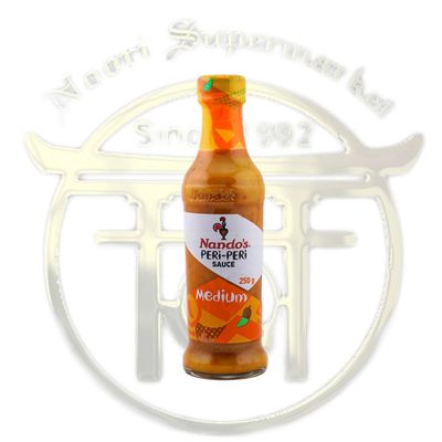 سس ناندوز Medium 250 گرم