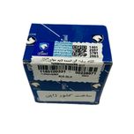 غلتک سفت کن تسمه تایم موتور ایساکو کد 1160100331 مناسب برای پژو 405*673