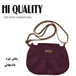کیف دوشی زنانه مدل  X - K1