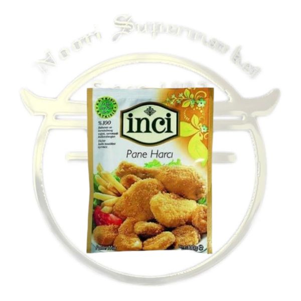 ادویه اینجی مخصوص سوخاری