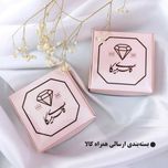 دستبند مدل استیل کد cart001