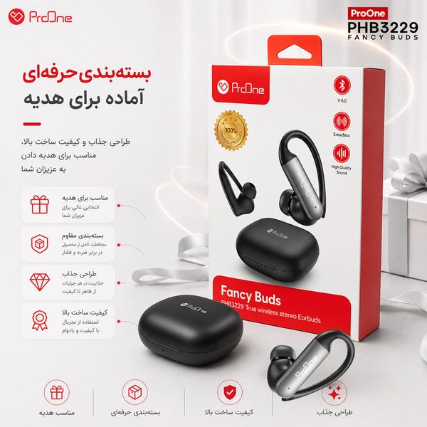 هدفون بیسیم پرووان مدل FANCY BUDS PHB3229