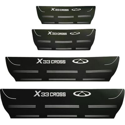 پارکابی مدل EH1000712 مناسب برای X33 CROSS بسته 4 عددی