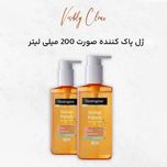 ژل شستشو صورت نوتروژینا سری Sivilce Karciti مدل Yuz temizleme jeli حجم 200 میلی لیتر