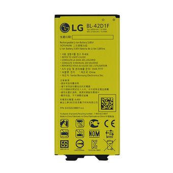 باتری موبایل مدل BL-42D1F کد AMR ظرفیت 2800 میلی‌آمپر ساعت مناسب برای گوشی موبایل ال جی G5