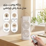 پنکه مه پاش دو طرفه شارژی مدل Double Ended Spray Fan