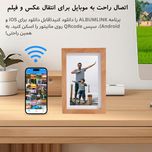 قاب عکس دیجیتال