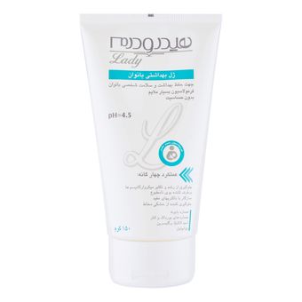 ژل شستشوی روزانه بهداشتی بانوان هیدرودرم 150 میلی لیتر