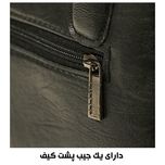 کیف  زنانه مدل ZL-400