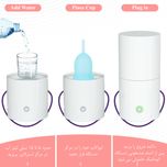 استریلایزر برقی هوشمند کاپ قاعدگی