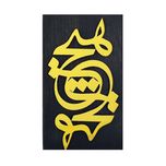 گلدان دکوری طرح هیچ