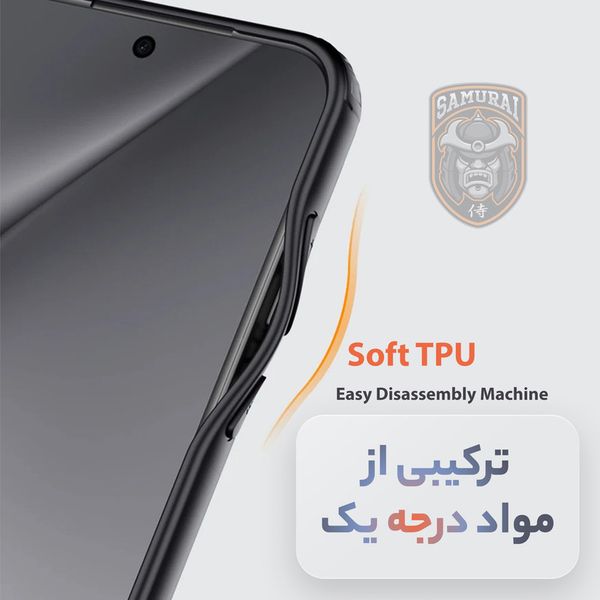 کاور سامورایی مدل Specter مناسب برای گوشی موبایل ناتینگ فون 3a