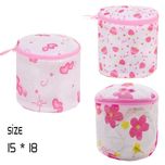 محفظه شستشو لباس زیر زنانه مدل Z - 11