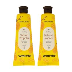 کرم مرطوب کننده ویت یو مدل NATURAL PROPOLIS حجم 50 میلی لیتر مجموعه 2 عددی