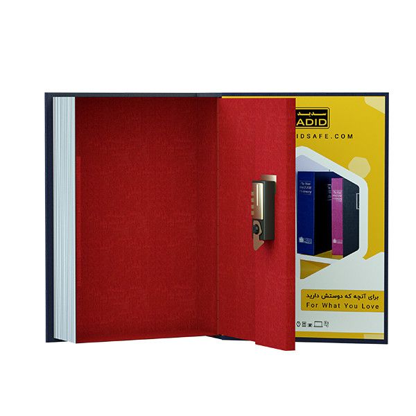 گاوصندوق سدید مدل مخفی کتابی مدل کلیدی وزن 1 کیلوگرم