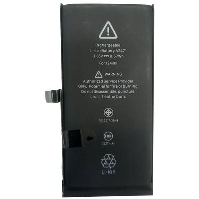 باتری موبایل اپل iphone 12 Mini