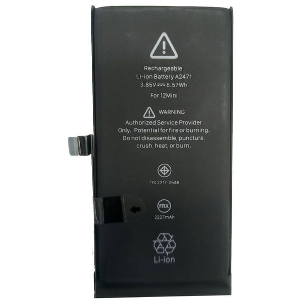 باتری موبایل اپل iphone 12 Mini