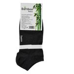 جوراب ساق کوتاه مردانه مدل MDSS-CH4664