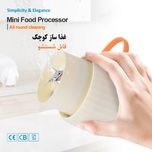شیکر شارژی