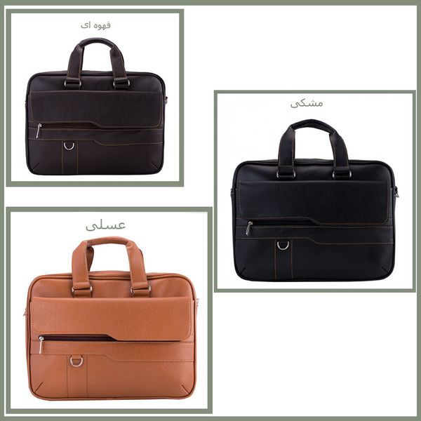 کیف اداری مدل NU-1196