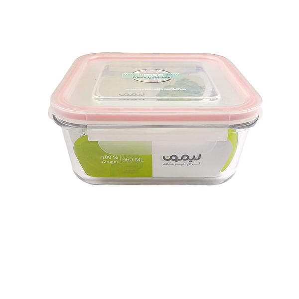 ظرف نگهدارنده لیمون مدل 950 ML 