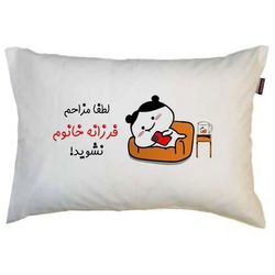 رو بالشی مد برتر مدل فانتزی طرح اسم فرزانه خانوم کد m3