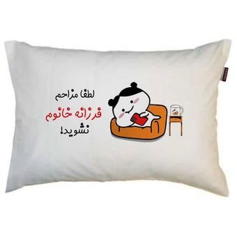 رو بالشی مد برتر مدل فانتزی طرح اسم فرزانه خانوم کد m3