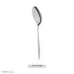 سرویس قاشق و چنگال 137 پارچه ام جی اس مدل DF044