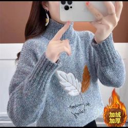 بافت دون دون 500گرم 33812