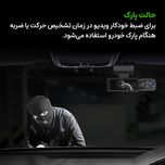 دوربین فیلمبرداری ثبت وقایع خودرو مدل M8-Wi-Fi