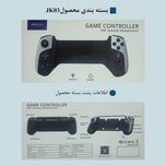 دسته بازی بلوتوثی
