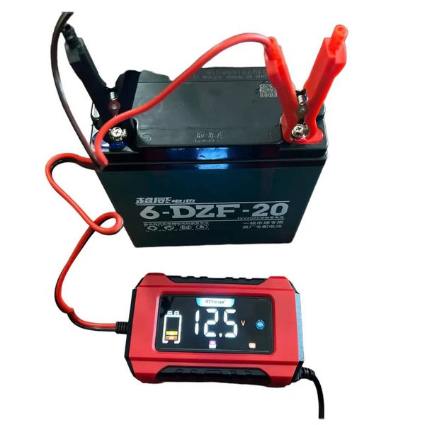 شارژر باتری تیانی مدل 120501Br دکمه لمسی گارانتی دار