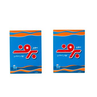 پودر رختشویی دستی برف مدل 511 وزن 500 گرم بسته 10 عددی