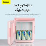 یخچال سفری 20 لیتری