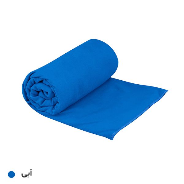 حوله سفری سی تو سامیت مدل Drylite M کد F2023