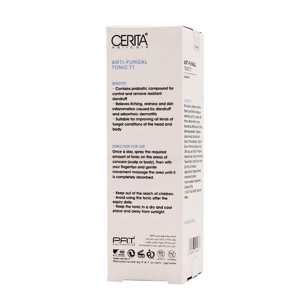 تونیک ضد شوره مو سریتا سریتا مدل T1 حجم 50 میلی لیتر