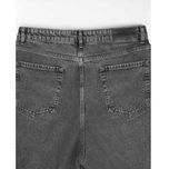 شلوار جین مردانه مدل SB-SS-vk037221