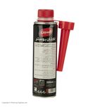 اکتان بوستر کاسپین کد Super-MMT حجم 300 میلی لیتر