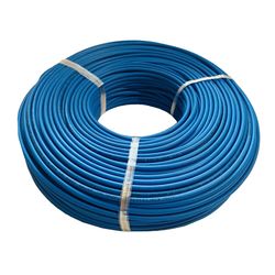 سیم برق افشان 1 در 4 نت کابل مدل B0006