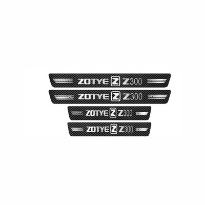 برچسب پارکابی خودرو ایلیدن طرح کربن مدل B0057 مناسب برای آریو زوتی 300 بسته 4 عددی