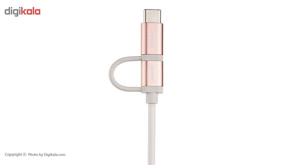 کابل تبدیل USB به USB-C/microUSB یوگرین مدل US177 طول 1.5 متر