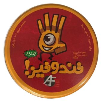 بازی فکری تند و تیز کد 4689