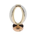 آباژور هوشمند