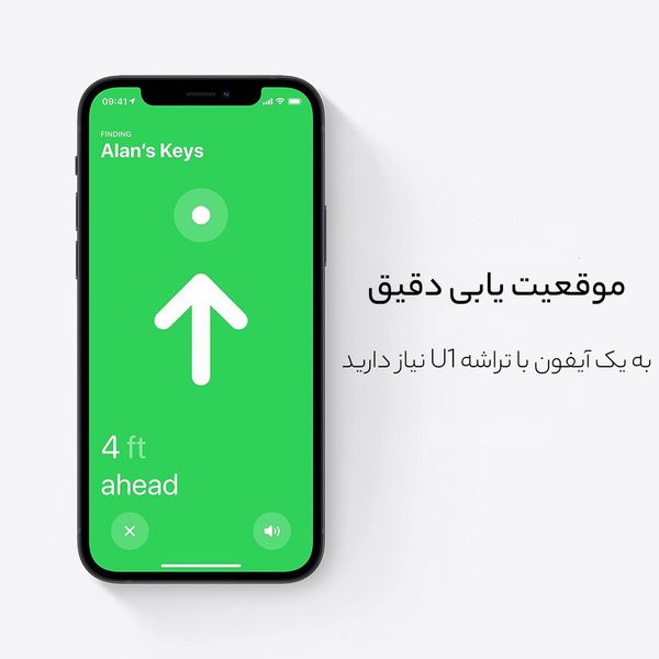 تگ ردیاب هوشمند