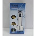 ماشین اصلاح خط زن پاناسونیک مدل PN-2024