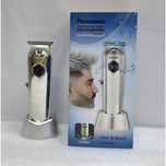 ماشین اصلاح خط زن پاناسونیک مدل PN-2024