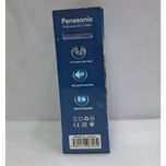 ماشین اصلاح خط زن پاناسونیک مدل PN-2024