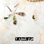 آینه پلکسی طرح قطره
