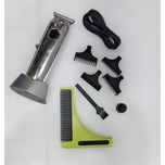 ماشین اصلاح خط زن پاناسونیک مدل PN-2024